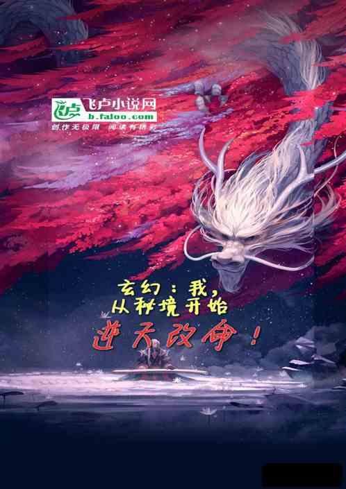 独生女该如何选择男朋友?-专业的有问必答平台