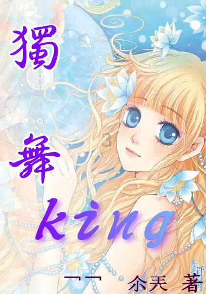 专业解答,问答如何评价李沁的演技?,解决你的所有疑问