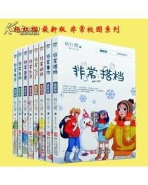 探索天涯,发现男人最怕的10件事是什么?为什么—触到就容易说分手?的乐趣