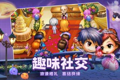 hahabetcom官网星辰大海