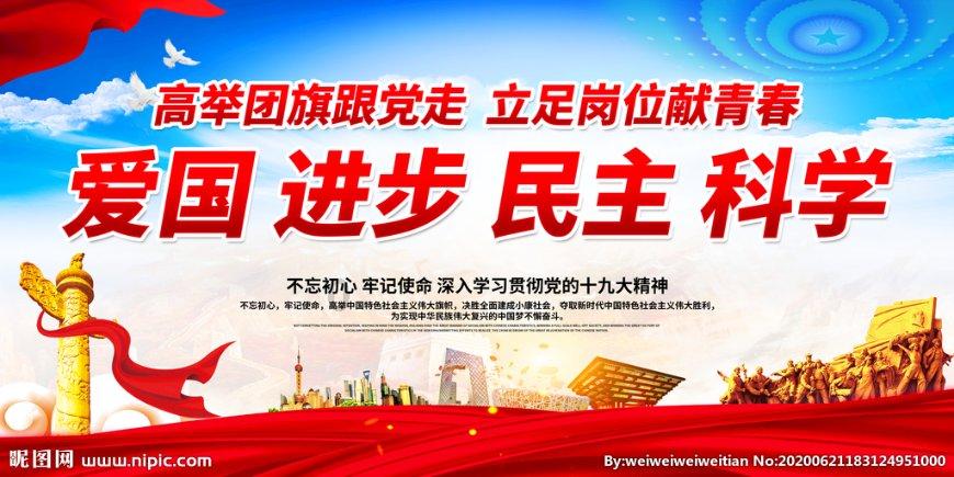 长方形的长和宽都是质数,周长为36厘米,那么长方形的面积是()平方厘米-专业问答交流平台