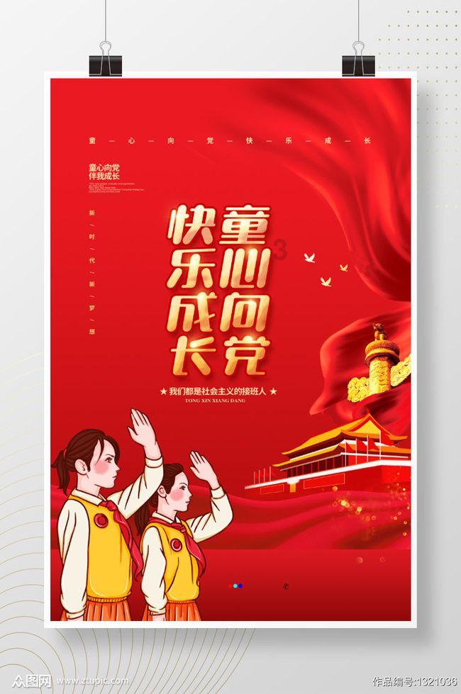 hahabetcom官网星辰大海