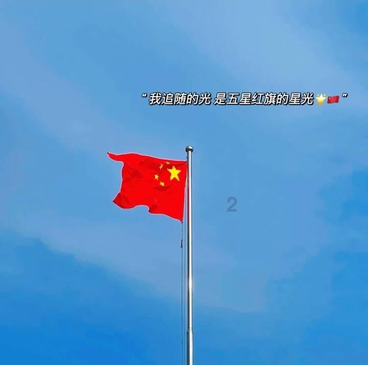 探索知识的为什么总有些老人们聚在一起争论着“天下大事”?蜗牛问答平台