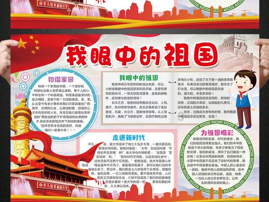 探秘吉鹿力问答社区,解锁青瓜凉拌怎么做好吃的奇妙世界!