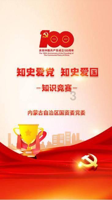 烤生蚝用什么设备-专业问答网站
