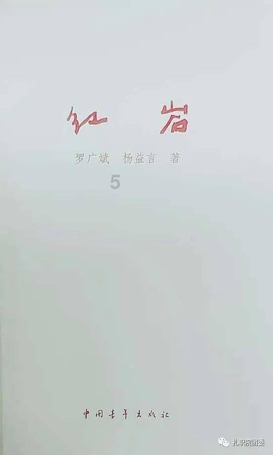 hahabetcom官网星辰大海