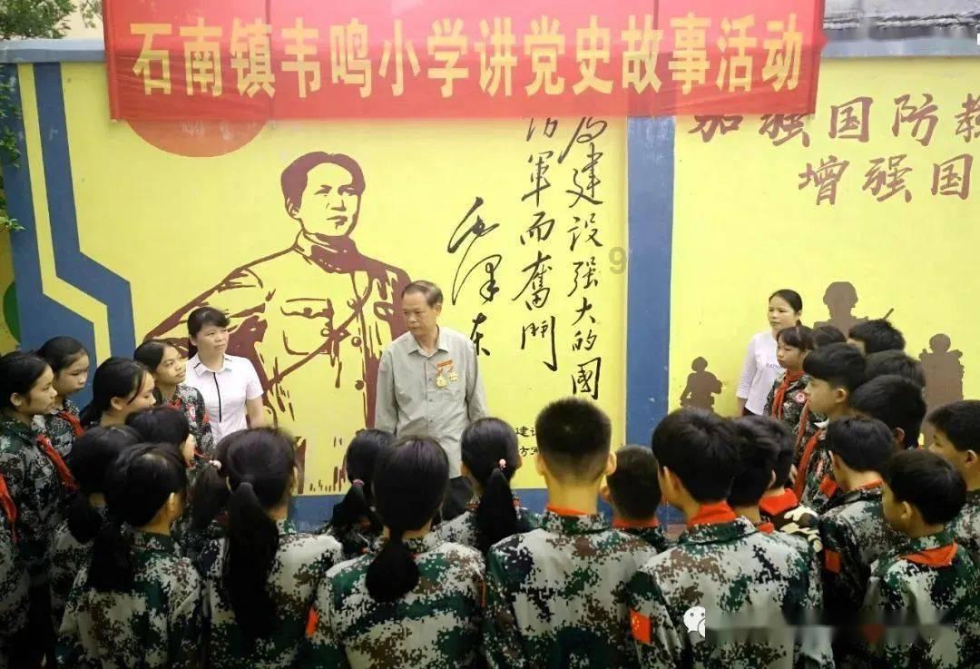 召唤神龙万宁版祖龙