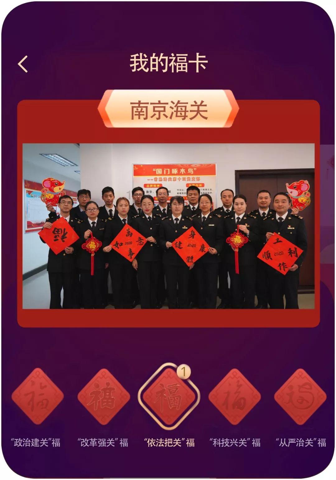 探索我的华为游戏中心下的游戏明明还没有玩就限时了为什么?-移动云信(北京)物联网科技有限公司