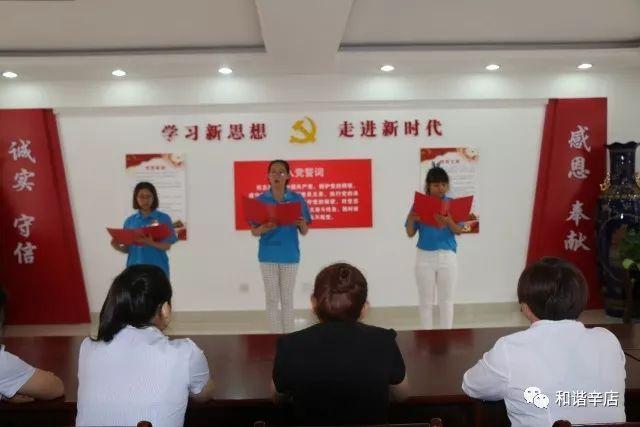 《探索在同一作物上短时间内不同顺序喷施药物等于混合吗,解锁无限知识星球!》