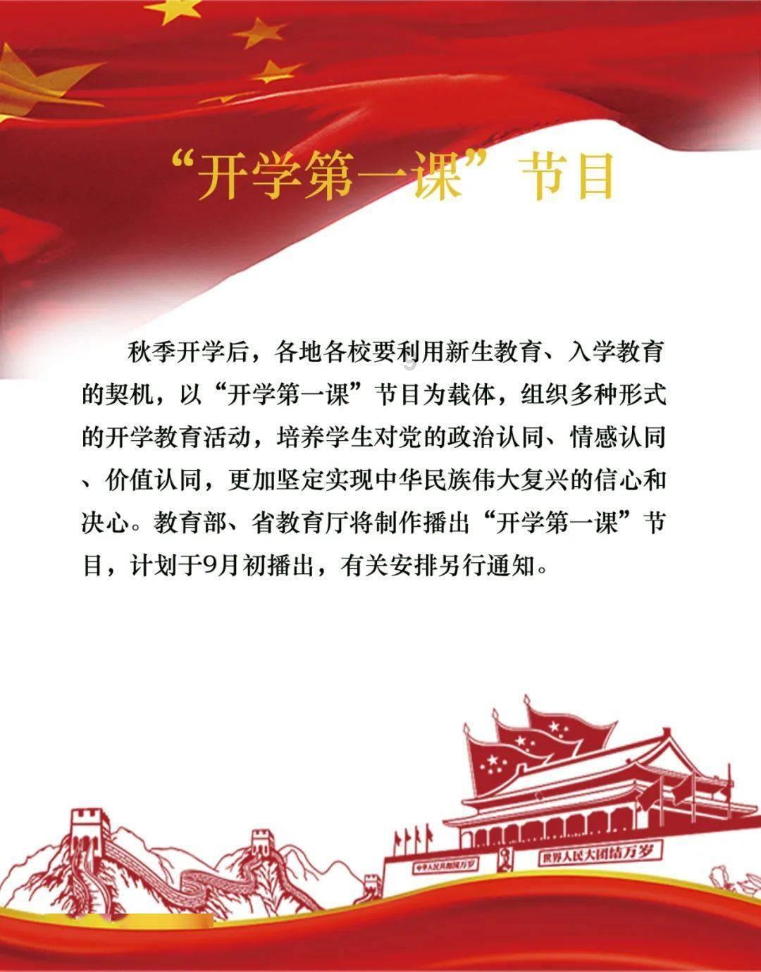扶摇:为什么皇后,扶摇以及轩辕晓都被人打晕带走了呢?知识星球-探索你感兴趣的知识社区