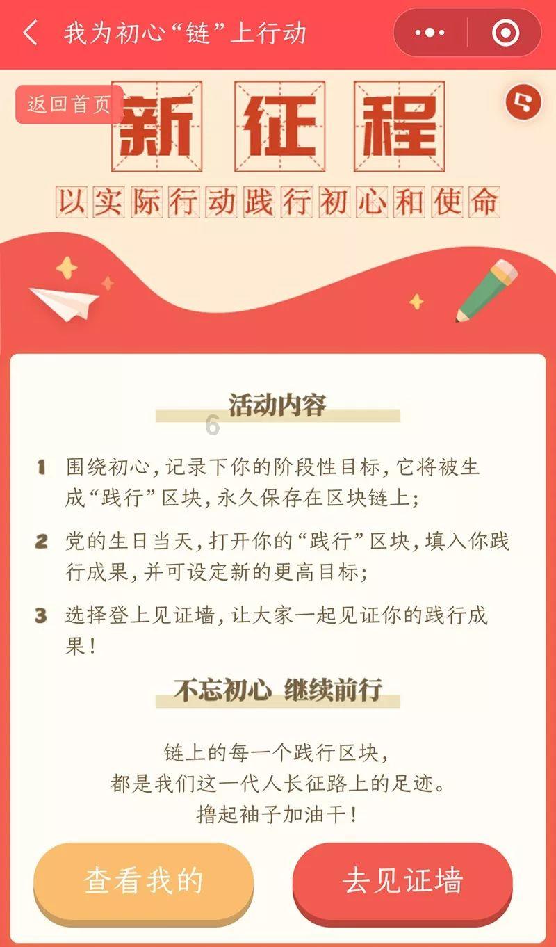 夏天做什么甜品好吃呢!红迪网平台-精彩内容尽在夏天做什么甜品好吃呢!