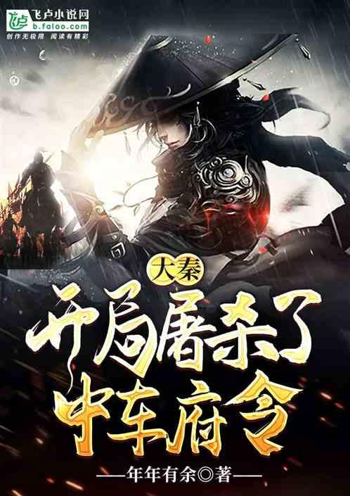 hahabetcom官网星辰大海